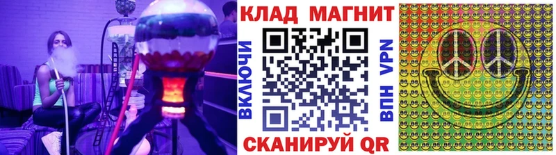 Что такое Городец СОЛЬ ГАШ MDMA COCAIN Конопля