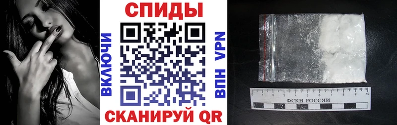 АМФ Premium  цены   Городец 