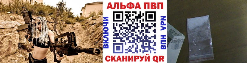 MEGA зеркало  Городец  A PVP СК 