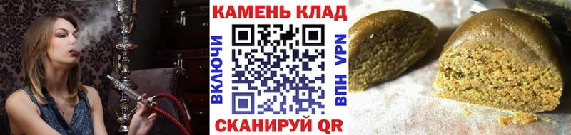 ГАШ AMNESIA HAZE Городец