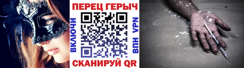 ссылка на мегу зеркало  Городец  ГЕРОИН афганец 