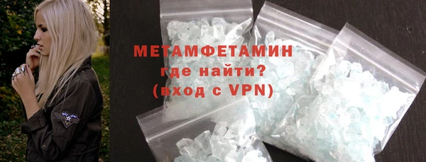 тгк Балабаново