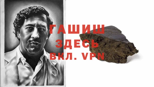 тгк Балабаново