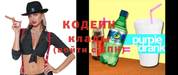 тгк Балабаново