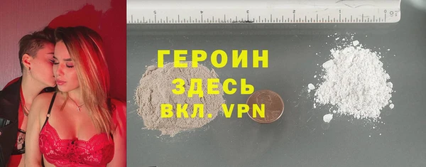 тгк Балабаново