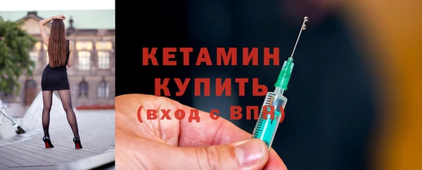тгк Балабаново
