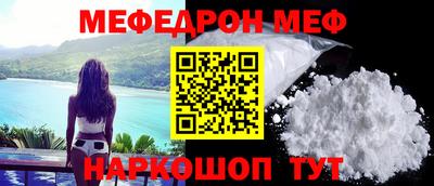 амф Кинель