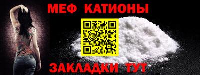 амф Кандалакша