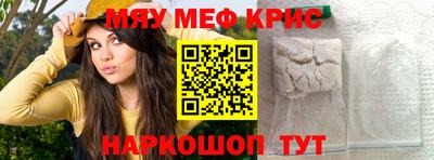 амф Кинель