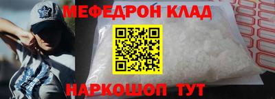 индика Кингисепп