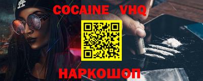 гидропоника Камышлов