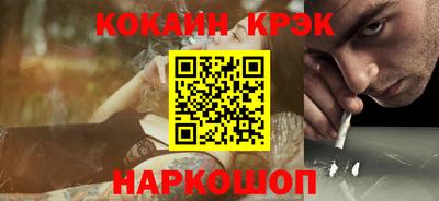 амф Кандалакша