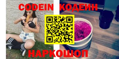 амф Кандалакша