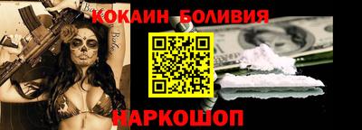 гидропоника Камышлов