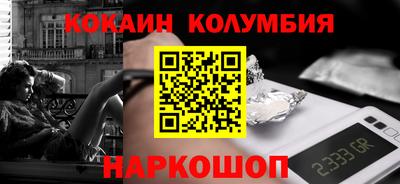 гашиш Канаш