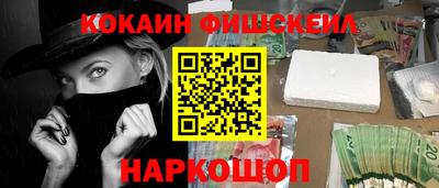 амф Кинель