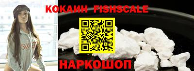 амф Кинель