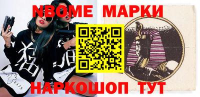 индика Кингисепп