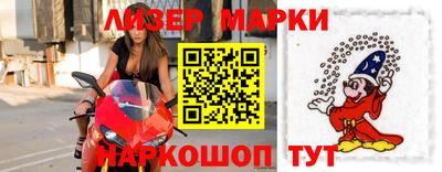 индика Кингисепп