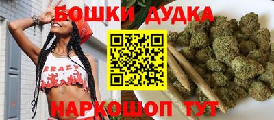 кокаин перу Кимры
