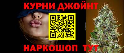 кокаин перу Кимры