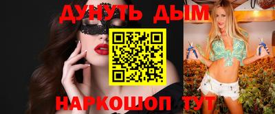 амф Кинель