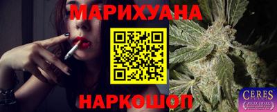 амф Кандалакша