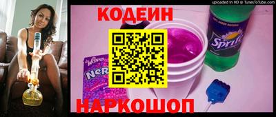 кокаин перу Кимры