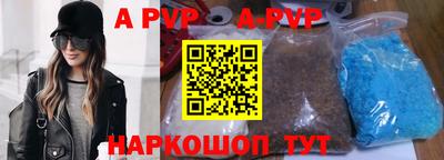 кокаин перу Кимры