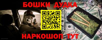 кокаин перу Кимры