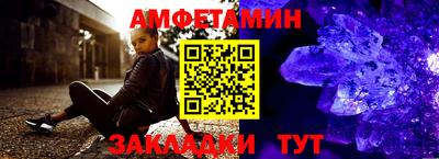 гашиш Канаш