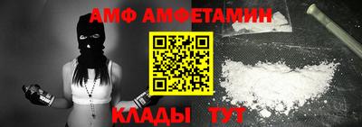 гидропоника Камышлов