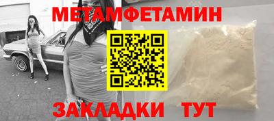 гашиш Канаш