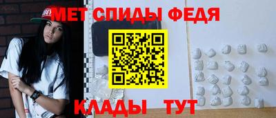 кокаин перу Кимры