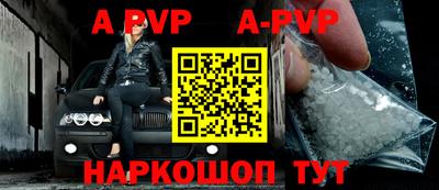 кокаин перу Кимры