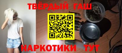 гидропоника Камышлов