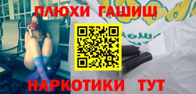 амф Кинель