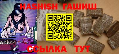 амф Кинель