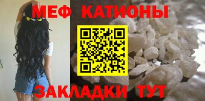 амф Кинель