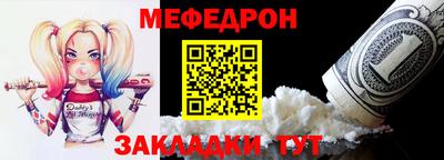 индика Кингисепп