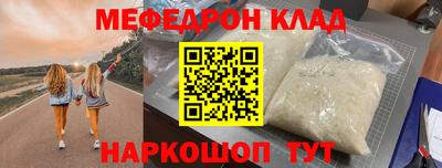 гашиш Канаш
