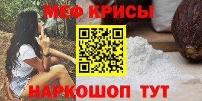 гидропоника Камышлов