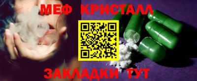 кокаин перу Кимры