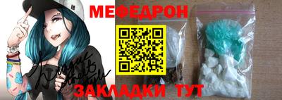 индика Кингисепп