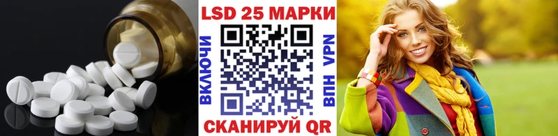 как найти наркотики  мега вход  ЛСД экстази ecstasy  Городец 
